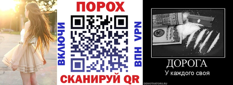 где можно купить   omg как зайти  Амфетамин Premium  Новосиль 