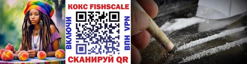 COCAIN Колумбийский  мега как войти  Новосиль  где купить  