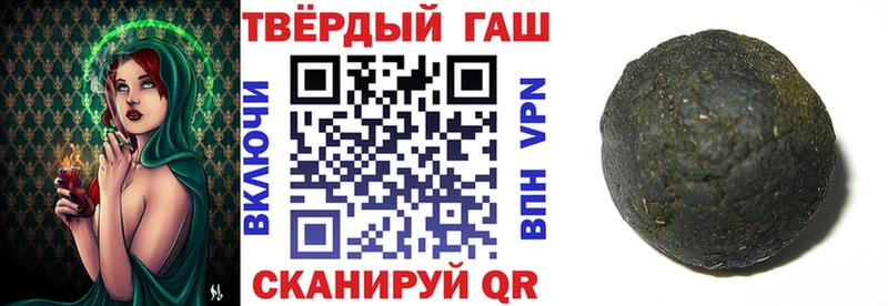 нарко площадка состав  Новосиль  KRAKEN ССЫЛКА  Гашиш гарик  где купить наркотик 