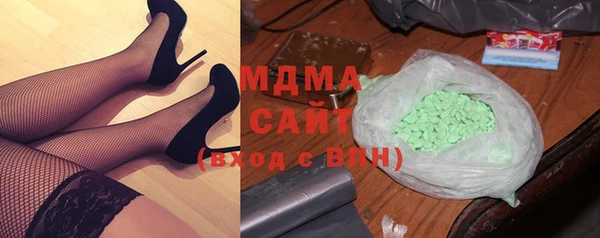 не бодяженный Гусь-Хрустальный
