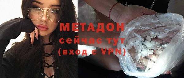 не бодяженный Гусь-Хрустальный