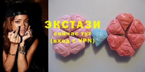первитин Гусев