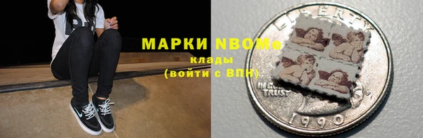 не бодяженный Гусь-Хрустальный