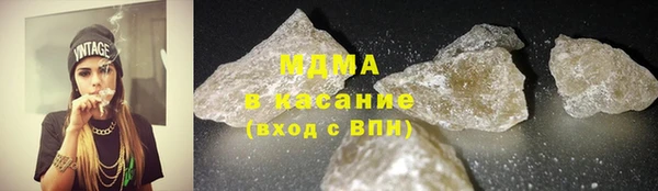 не бодяженный Гусь-Хрустальный