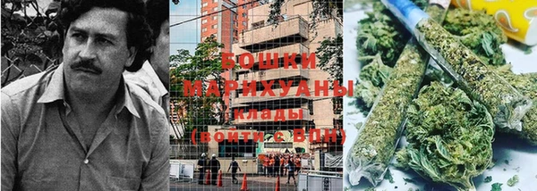 не бодяженный Гусь-Хрустальный