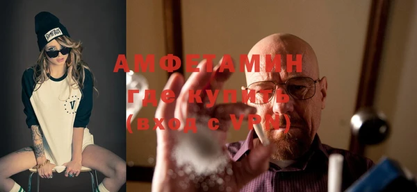не бодяженный Гусь-Хрустальный