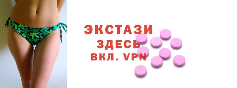 не бодяженный Гусь-Хрустальный