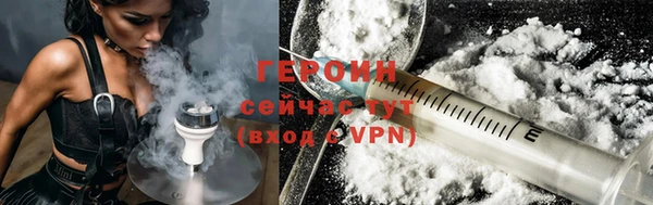 не бодяженный Гусь-Хрустальный
