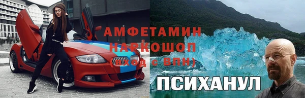 не бодяженный Гусь-Хрустальный