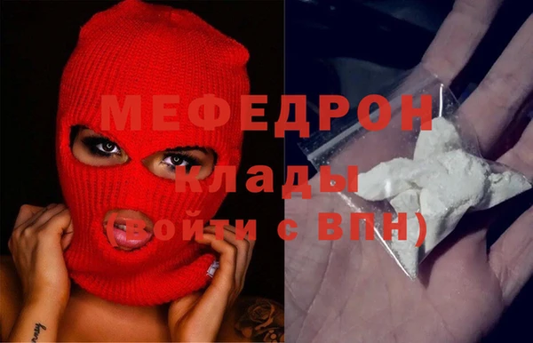 не бодяженный Гусь-Хрустальный