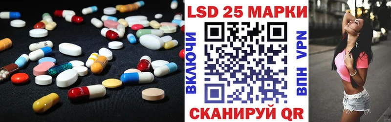 гидра маркетплейс  Новосиль  Лсд 25 экстази кислота 