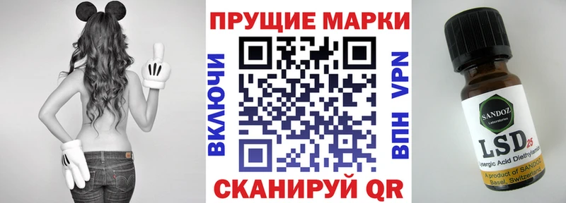 Марки NBOMe 1,5мг  купить наркотики сайты  Новосиль 