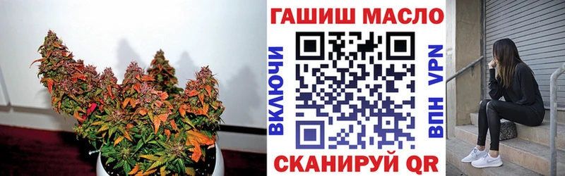 Дистиллят ТГК вейп  Новосиль 